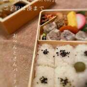 ヒメ日記 2025/06/14 08:50 投稿 湊かすみ ローテンブルク