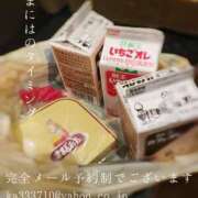 ヒメ日記 2025/06/17 08:37 投稿 湊かすみ ローテンブルク