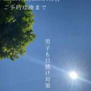 ヒメ日記 2025/06/19 07:27 投稿 湊かすみ ローテンブルク