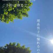 ヒメ日記 2025/06/20 09:21 投稿 湊かすみ ローテンブルク