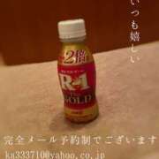 ヒメ日記 2025/06/22 06:59 投稿 湊かすみ ローテンブルク