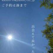 ヒメ日記 2025/06/23 08:45 投稿 湊かすみ ローテンブルク