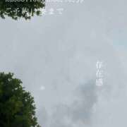 ヒメ日記 2025/06/25 19:54 投稿 湊かすみ ローテンブルク