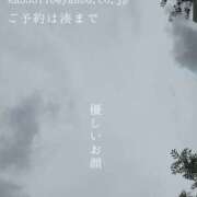 ヒメ日記 2025/06/25 22:28 投稿 湊かすみ ローテンブルク