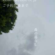 ヒメ日記 2025/06/25 22:34 投稿 湊かすみ ローテンブルク