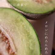 ヒメ日記 2025/06/25 23:19 投稿 湊かすみ ローテンブルク