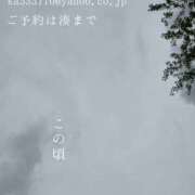 ヒメ日記 2025/06/25 23:26 投稿 湊かすみ ローテンブルク