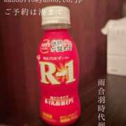 ヒメ日記 2025/06/26 09:27 投稿 湊かすみ ローテンブルク