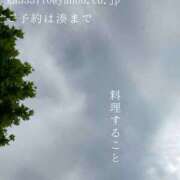 ヒメ日記 2025/06/28 09:34 投稿 湊かすみ ローテンブルク