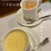 ヒメ日記 2025/06/30 08:45 投稿 湊かすみ ローテンブルク