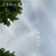 ヒメ日記 2025/06/30 09:01 投稿 湊かすみ ローテンブルク