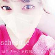 ヒメ日記 2025/07/02 06:47 投稿 湊かすみ ローテンブルク