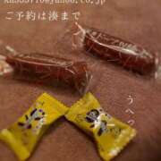 ヒメ日記 2025/07/04 08:02 投稿 湊かすみ ローテンブルク