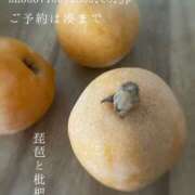 ヒメ日記 2025/07/04 08:19 投稿 湊かすみ ローテンブルク