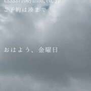 ヒメ日記 2025/07/04 09:52 投稿 湊かすみ ローテンブルク