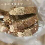 ヒメ日記 2025/07/05 08:14 投稿 湊かすみ ローテンブルク