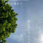 ヒメ日記 2025/07/07 08:22 投稿 湊かすみ ローテンブルク