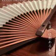ヒメ日記 2025/07/07 08:45 投稿 湊かすみ ローテンブルク
