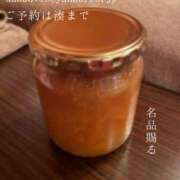 ヒメ日記 2025/07/07 08:54 投稿 湊かすみ ローテンブルク