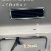 ヒメ日記 2025/07/08 08:54 投稿 湊かすみ ローテンブルク