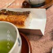 ヒメ日記 2025/07/08 09:17 投稿 湊かすみ ローテンブルク