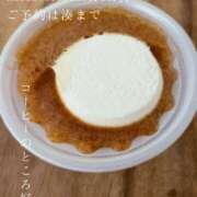 ヒメ日記 2025/07/09 09:28 投稿 湊かすみ ローテンブルク