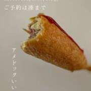 ヒメ日記 2025/07/11 09:36 投稿 湊かすみ ローテンブルク