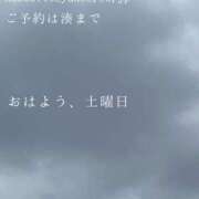 ヒメ日記 2025/07/12 09:53 投稿 湊かすみ ローテンブルク