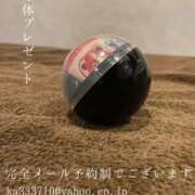 ヒメ日記 2025/07/12 23:22 投稿 湊かすみ ローテンブルク