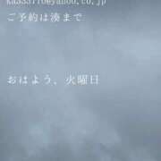 ヒメ日記 2025/07/15 09:48 投稿 湊かすみ ローテンブルク
