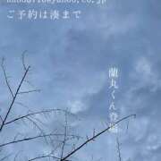 ヒメ日記 2025/07/16 08:41 投稿 湊かすみ ローテンブルク