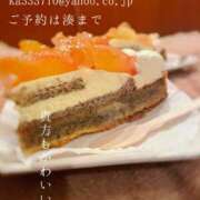 ヒメ日記 2025/07/16 08:48 投稿 湊かすみ ローテンブルク