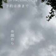 ヒメ日記 2025/07/17 00:32 投稿 湊かすみ ローテンブルク