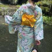 ヒメ日記 2025/07/20 23:31 投稿 湊かすみ ローテンブルク