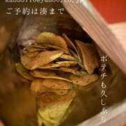 ヒメ日記 2025/07/22 06:06 投稿 湊かすみ ローテンブルク