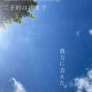 ヒメ日記 2025/07/24 07:33 投稿 湊かすみ ローテンブルク