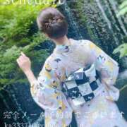 ヒメ日記 2025/07/29 06:12 投稿 湊かすみ ローテンブルク