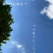 ヒメ日記 2025/07/29 08:31 投稿 湊かすみ ローテンブルク