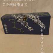 ヒメ日記 2025/07/29 09:05 投稿 湊かすみ ローテンブルク