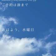 ヒメ日記 2025/07/30 09:30 投稿 湊かすみ ローテンブルク