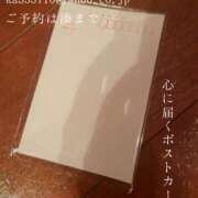 ヒメ日記 2025/07/31 07:34 投稿 湊かすみ ローテンブルク