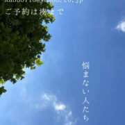 ヒメ日記 2025/08/01 09:06 投稿 湊かすみ ローテンブルク