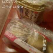 ヒメ日記 2025/08/02 09:14 投稿 湊かすみ ローテンブルク