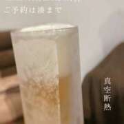 ヒメ日記 2025/08/02 09:21 投稿 湊かすみ ローテンブルク