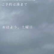 ヒメ日記 2025/08/02 09:44 投稿 湊かすみ ローテンブルク
