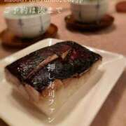 ヒメ日記 2025/08/03 09:14 投稿 湊かすみ ローテンブルク