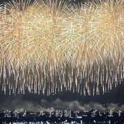 ヒメ日記 2025/08/03 09:41 投稿 湊かすみ ローテンブルク