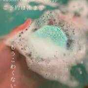 ヒメ日記 2025/08/04 07:44 投稿 湊かすみ ローテンブルク