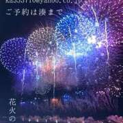ヒメ日記 2025/08/04 07:54 投稿 湊かすみ ローテンブルク