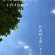 ヒメ日記 2025/08/07 06:48 投稿 湊かすみ ローテンブルク